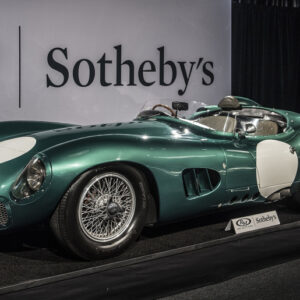 Aston Martin DBR1